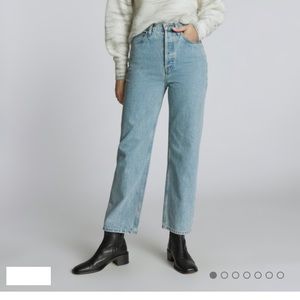 Everlane Rigid Way High Up Jean